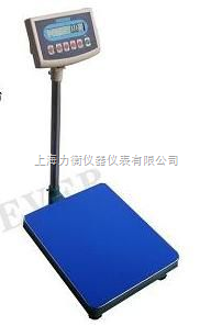 TCS上海力衡电脑接口电子台秤