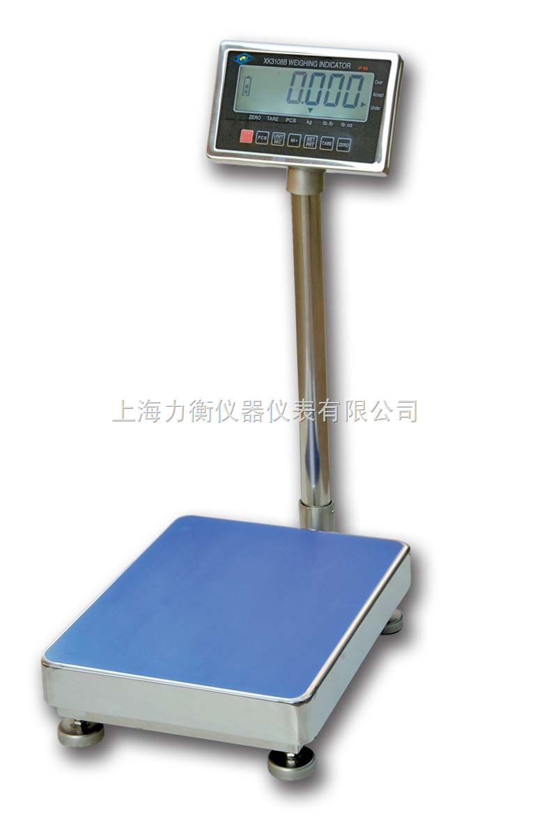 30公斤（防水台秤）==100公斤电子防水秤==上海防水电子秤