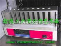 石蜡易炭化物测定器　产品型号：KD-L1027