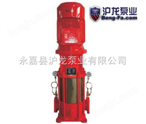 云南省离心式XBD消防喷淋泵