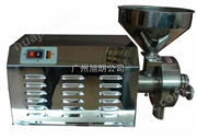 HK-820-五谷杂粮磨粉机的价格