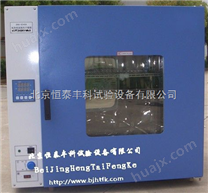 杭州电热鼓风干燥箱/工业用烘箱