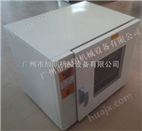 HK-45A工业烤箱|恒温烘干机