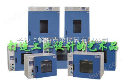 电热干燥箱　产品型号：KD-T1200