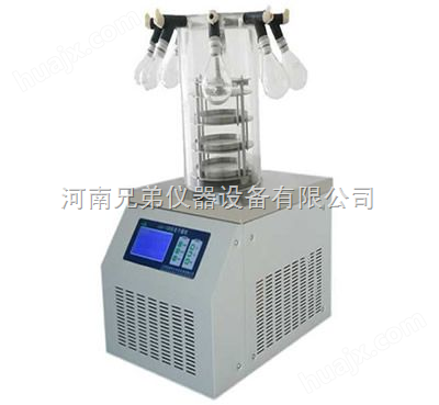 冻干机价格|LGJ-10多歧管普通型冻干机|冷冻干燥机