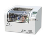 HNY-200B台式全温度恒温高速培养摇床