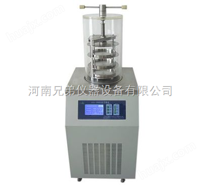冻干机价格|LGJ-12压盖型冻干机|冷冻干燥机