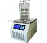 LGJ-10冻干机价格|LGJ-10压盖型冻干机|冷冻干燥机