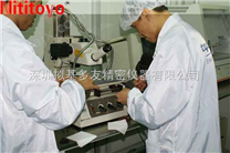 维修工具显微镜,深圳维修工具显微镜，东莞维修工具显微镜
