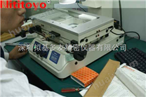 广州维修工具显微镜，惠州维修工具显微镜，佛山维修工具显微镜