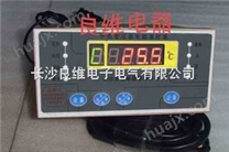 swp-c80干式变压器温控器