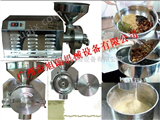 五谷杂粮磨粉机，现磨五谷设备，不锈钢五谷磨粉机，广州旭朗食品磨粉机