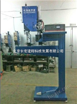 搬运箱超声波焊接机 延庆超声波热熔机 超声波塑焊机