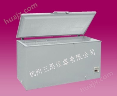 低温冷冻试验箱（三思仪器）