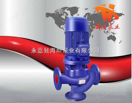GW型立式管道排污泵，管道污水泵，立式排污泵
