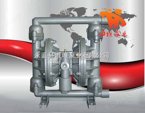 QBY系列不锈钢气动隔膜泵,不锈钢隔膜泵,气动隔膜泵,耐腐蚀隔膜泵