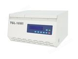 TGL-16W/TGL-16WI台式高速微量冷冻离心机