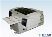 NT-7880C ABS/PVC/PE/PP塑料快速打印机-耐特印刷机械