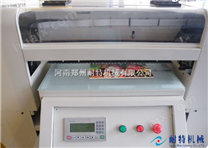 玻璃制品*数码打印机-河南耐特印刷机械