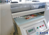 玻璃制品*彩印机-河南耐特印刷机械
