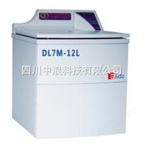 超大容量冷冻离心机DL7M-12L