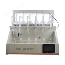 蒸馏仪测试仪提供优质售后服务