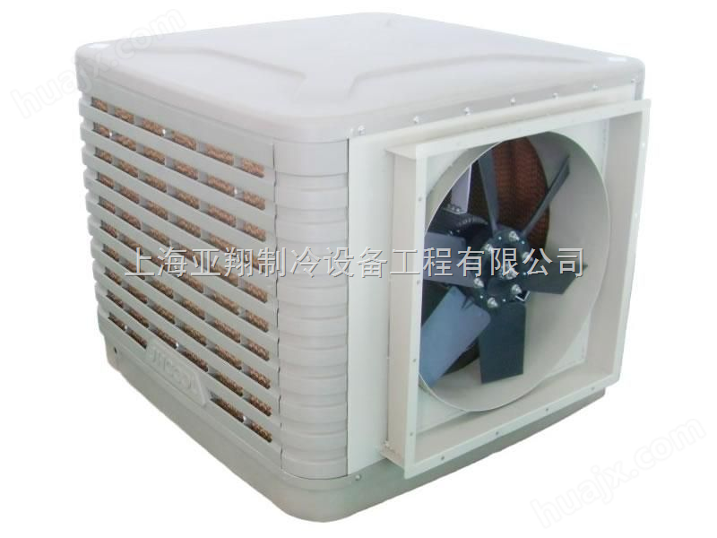 水冷空调安装价格 水空调设备生产价格 水空调