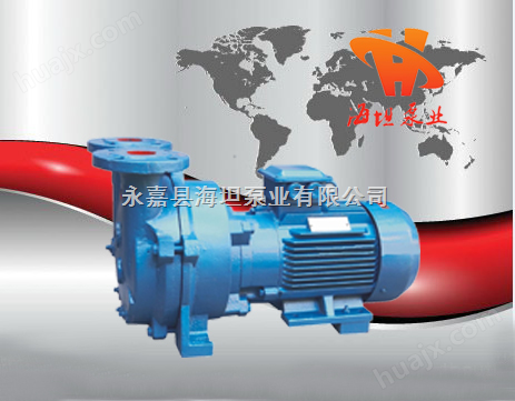 SKA型水环式真空泵，水环式真空泵，直联式真空泵，海坦真空泵