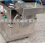 广州旭朗不锈钢油质料磨粉机打粉机