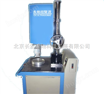 标准型书皮焊接机 超声波焊接机 超声波塑焊机