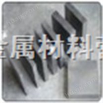 供应进口亚微米钨钢棒，CD-KR466钨钢长条，肯纳钨钢，CD-40带孔钨钢精磨棒，